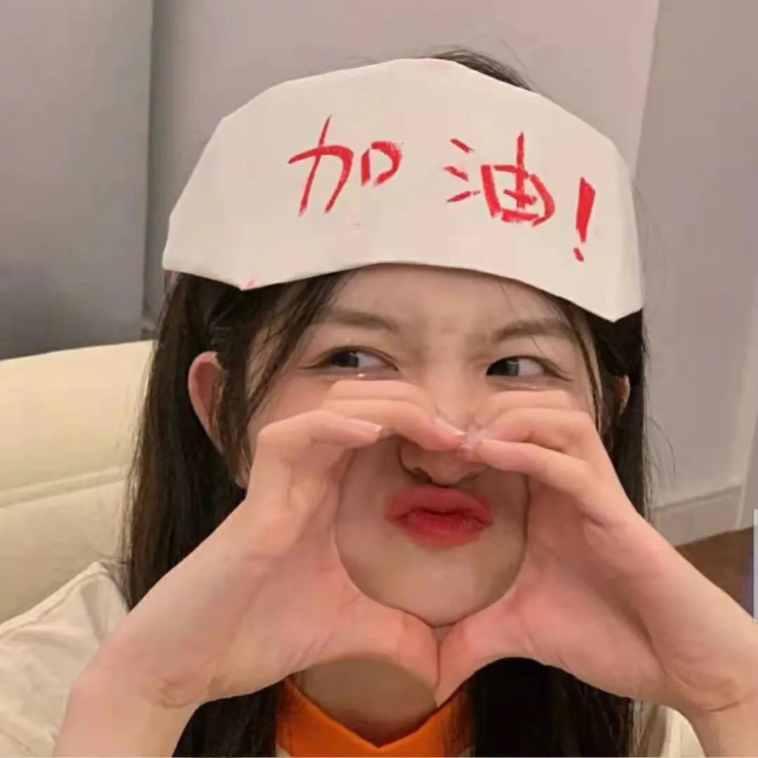 独白
